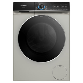 siemens iq500 wm14vmh4gb