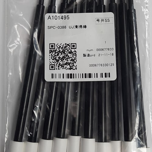 SPC-0386 Mimaki UJ Swabs